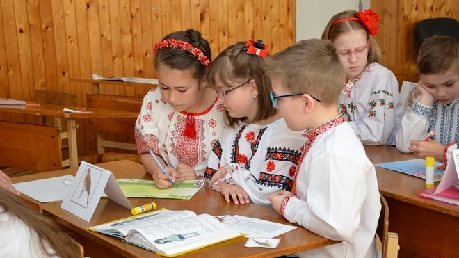 Для початкових класів в Україні розроблять матеріали зі суспільної доброчесності