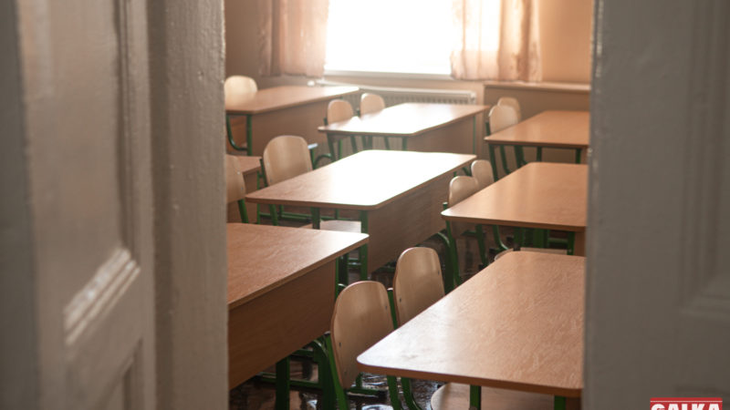 Школи міста можуть самі оголошувати дистанційне навчання, – Департамент
