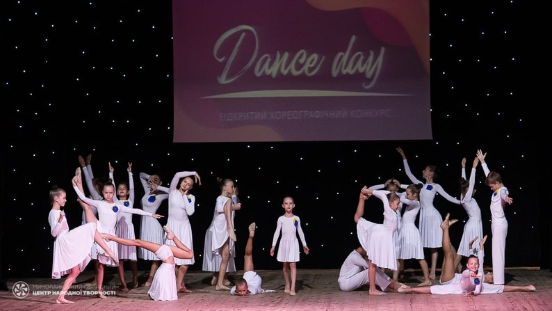 ЮНІСЕФ Україна запускає танцювальний конкурс для шкіл