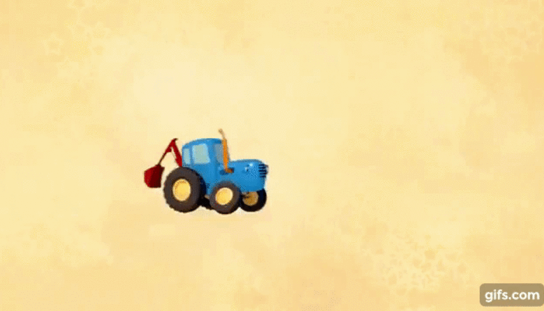 Огляд дидактичної гри «Що везе трактор?»