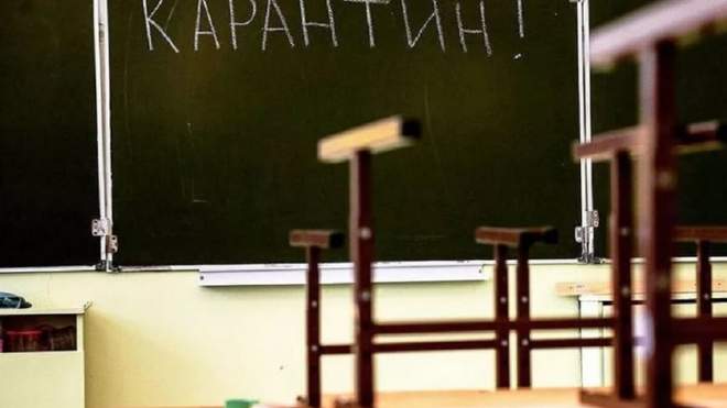Школи та садочки в Івано-Франківську закриваються через червону зону: деталі
