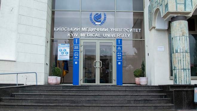 У Київському медичному університеті проводять обшуки: у чому підозрюють виш