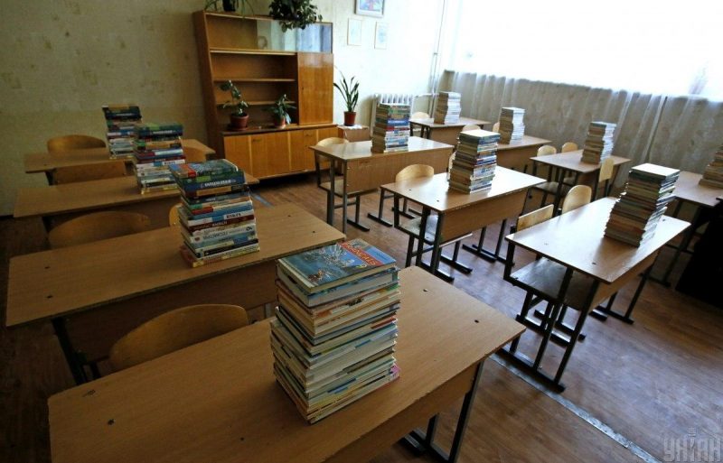 РНБО: всі школи України повинні бути відправлені на канікули