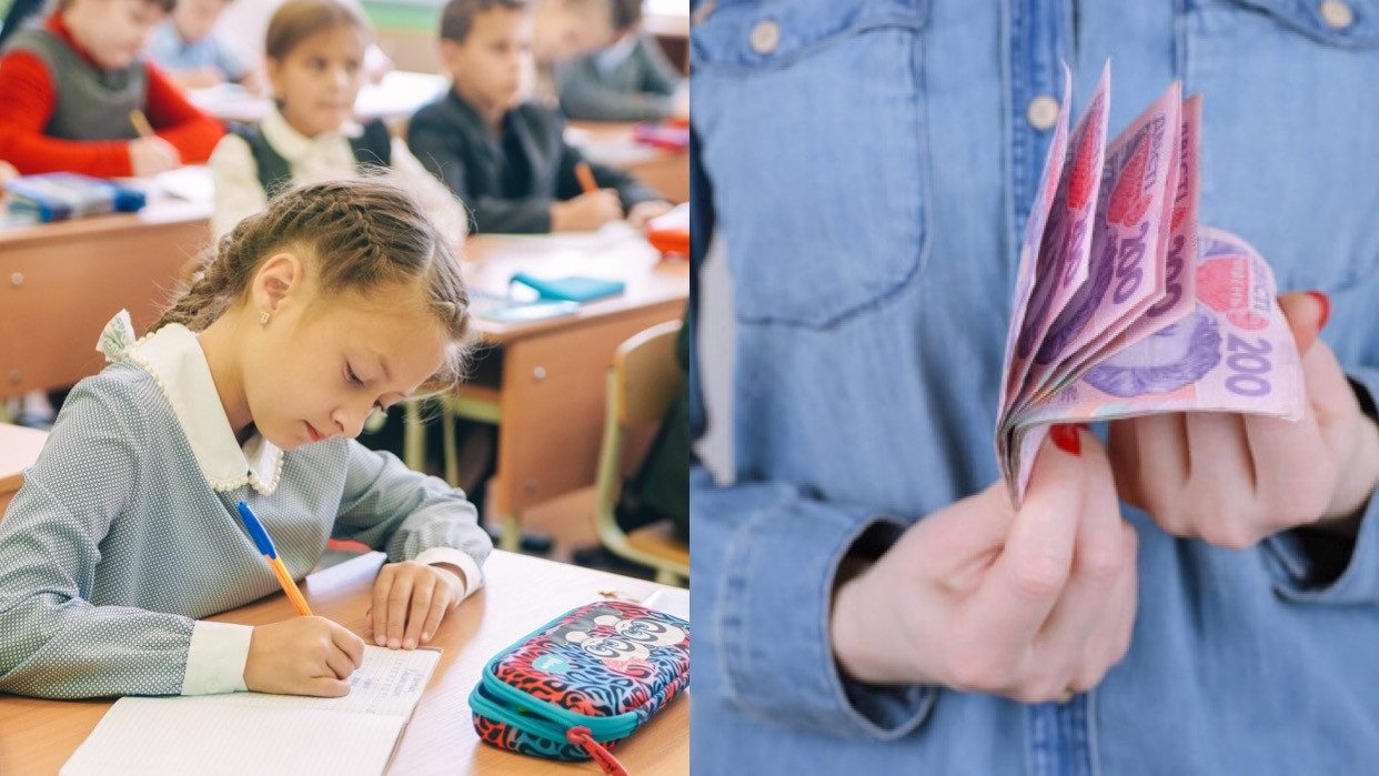 Отримай відповідь: чи можуть з батьків вимагати гроші в українських школах
