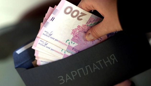 Середня зарплата київського вчителя більше 20 тисяч, – КМДА