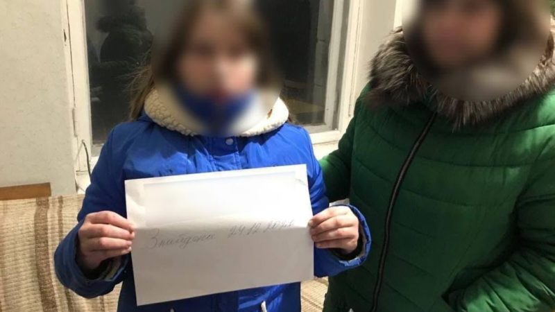 Боялась покарання: у Черкаській області 12-річна дівчинка втекла з дому через погані оцінки в табелі