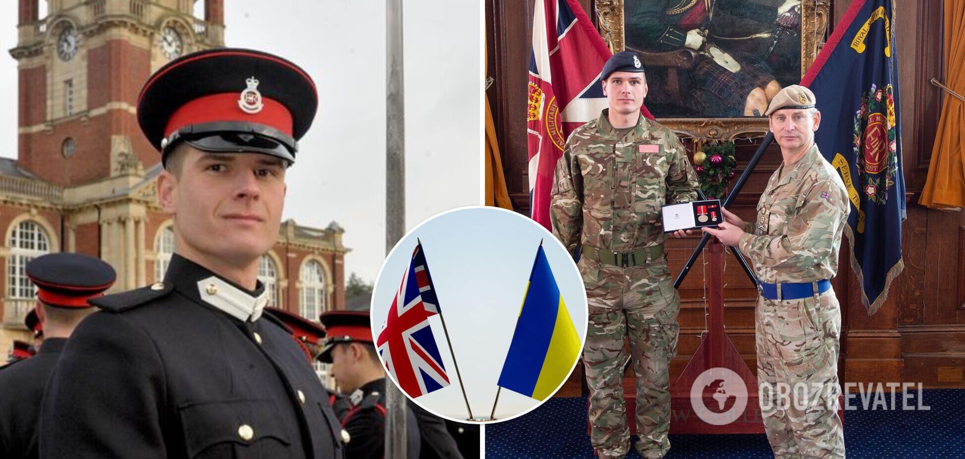 Нагороду вручала принцеса Анна: українець став найкращим іноземним студентом військової академії Британії (ФОТО)