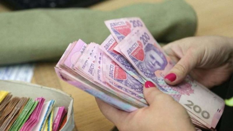 Підвищення зарплат освітянам: скільки насправді одержують українські вчителі