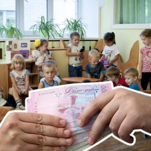 У Франківську можуть ввести обов’язковий батьківський внесок за навчання дітей у садочках
