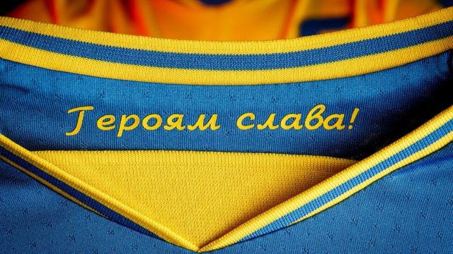 І. Совсун: підтримуйте одне одного, все буде Україна!