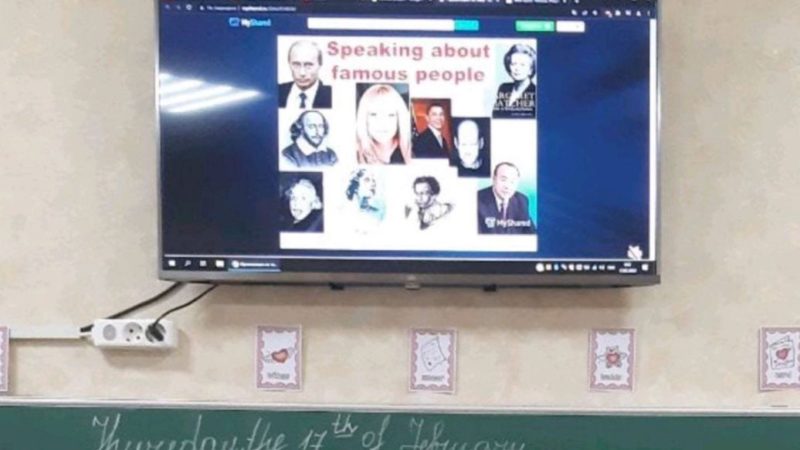 На уроках школярам розповідають про відомих людей на прикладі Путіна