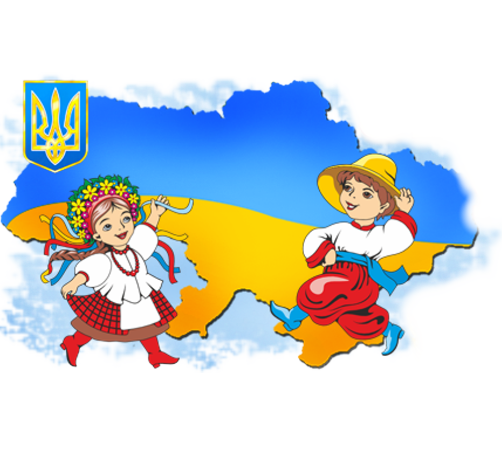 Українські народні ігри