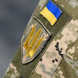 Військовий збір для захисників України – скасовано!