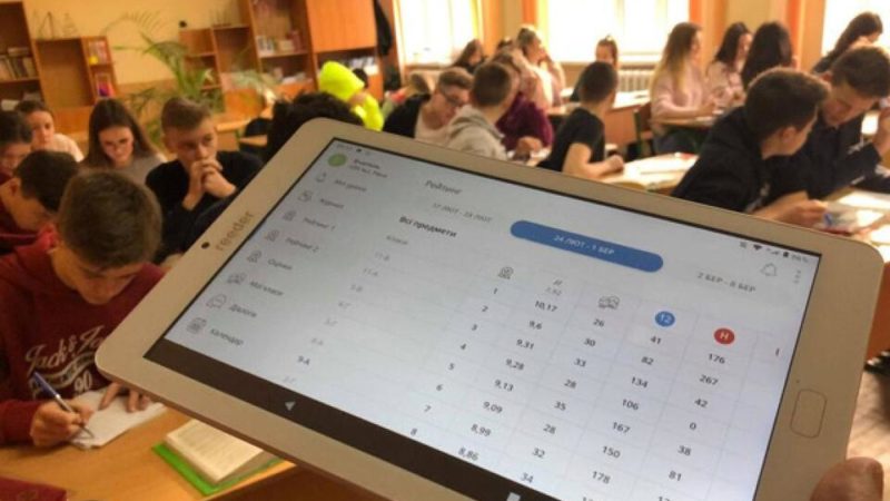 Що тоді робитимуть управління освіти? На українські школи чекає тотальна цифровізація!
