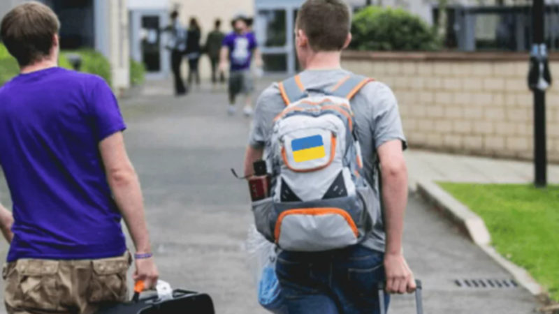Студенти не підлягають мобілізації, але не можуть залишати межі України – Держприкордонслужба