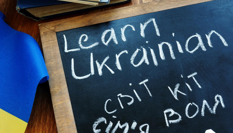 російська мова у школах — ніколи знов
