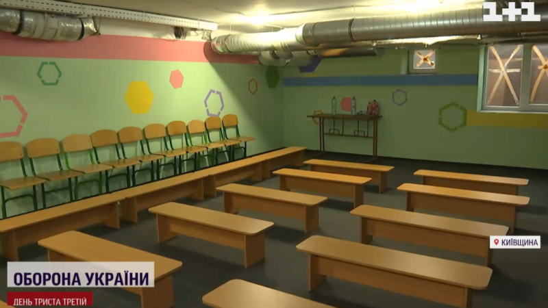 Уроки в бомбосховищі: як навчаються українські школярі під час повітряних атак