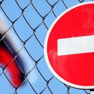 Рада збирається заборонити використання російських джерел в освіті і науці