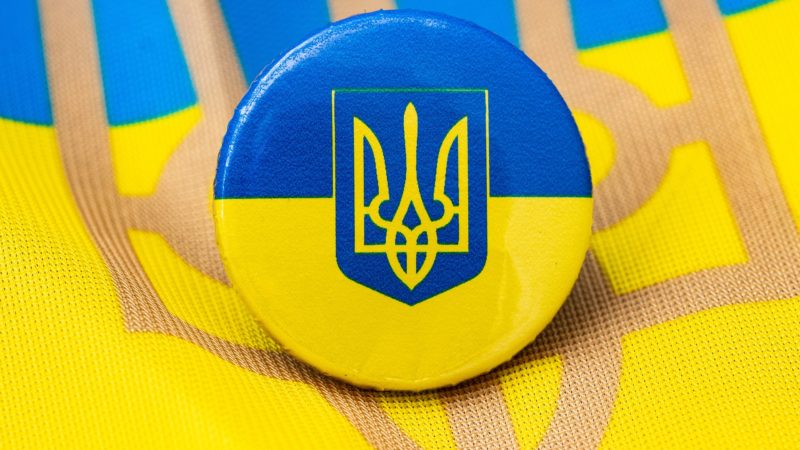Як тризуб став гербом держави Україна: історія свята 19 лютого