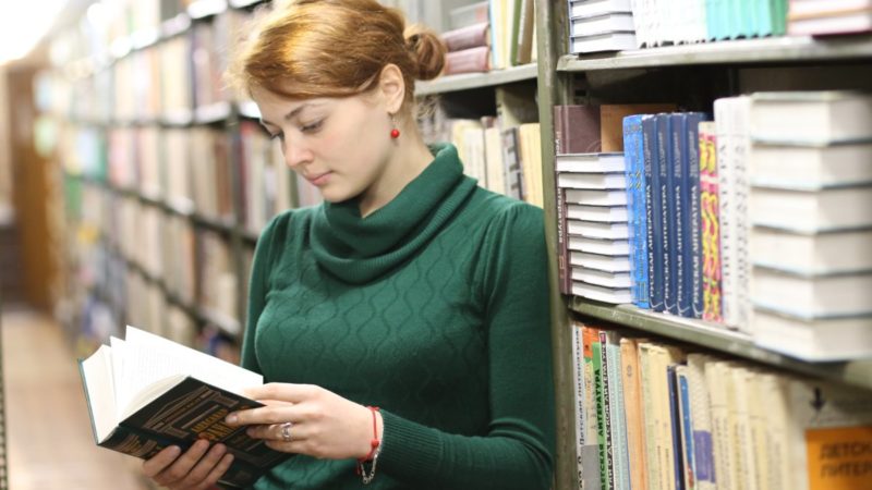 “Як отримувати додаткову оплату за роботу з бібліотечним фондом та завідування бібліотекою: важлива інформація для педагогічних працівників”