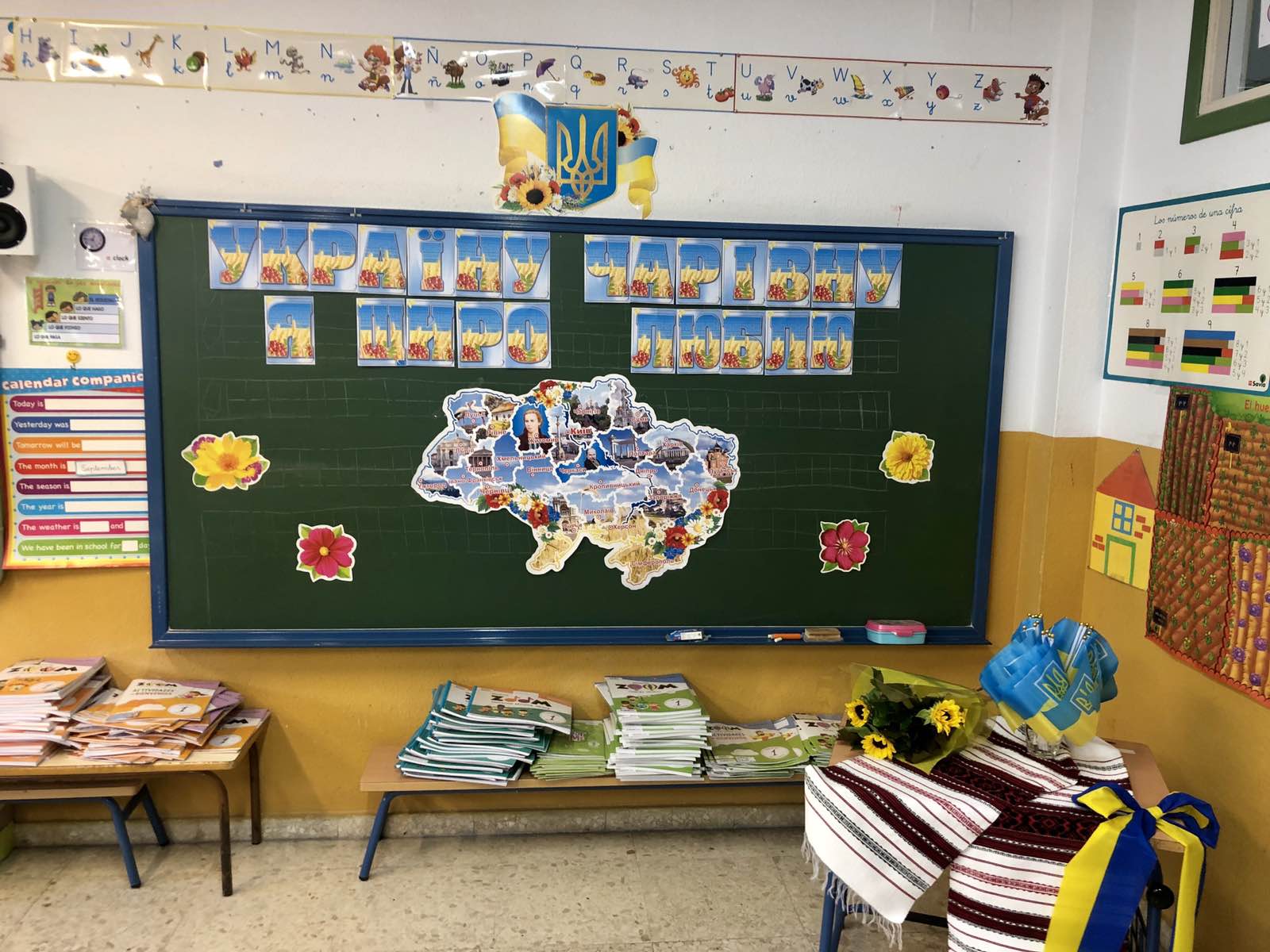 В Дніпрі вчителька влаштувала булінг школярці після прохання мами викладати українською мовою: деталі скандалу