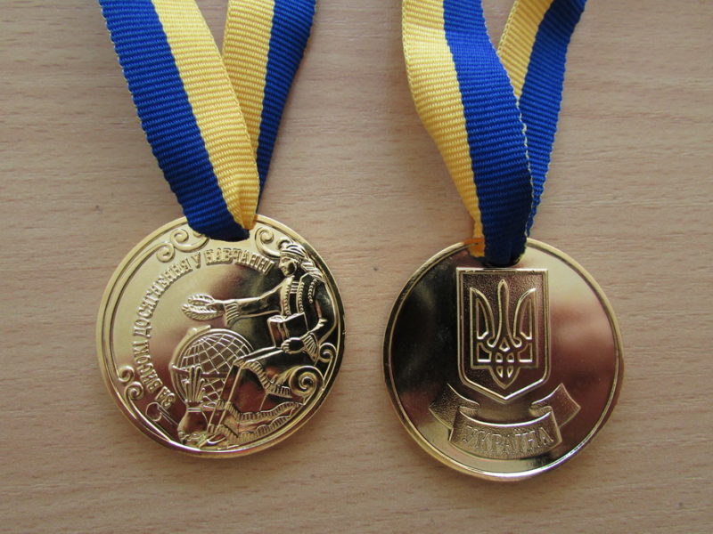 Золота або срібна медалі не дають переваг при вступі до вишів | Освіта-Інфо