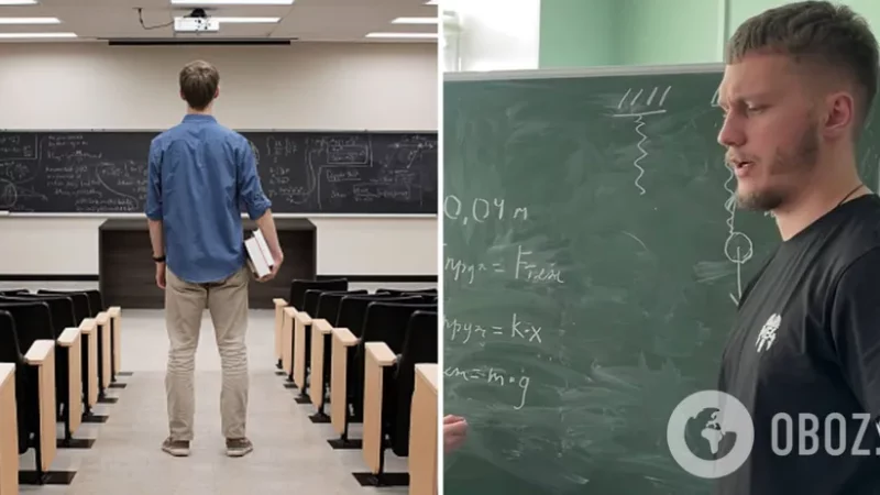 25-річний вчитель із Києва озвучив несподівану причину, чому молоді педагоги не йдуть працювати в школу