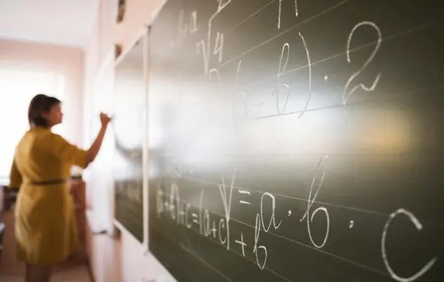 Зарплата вчителів в Україні 2024 – який розмір, від чого залежить – скільки заробляє молодий вчитель