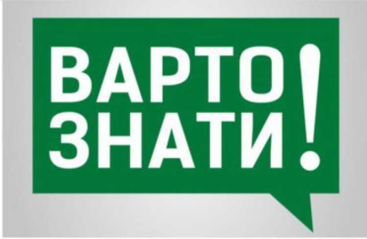 Календарно-тематичне і поурочне планування здійснюється вчителем у довільній формі