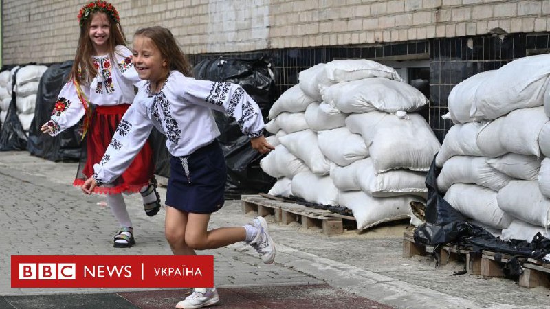 Більше відпочивати або більше вчитися: чи варто в Україні скоротити літні канікули