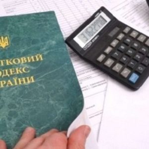 Знімуть величезний податок: зарплати вчителів, лікарів та всіх бюджетників добряче трясонуть