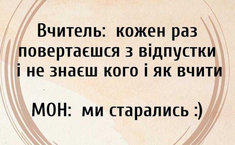 На щастя, ми працюємо в сфері в якій немає “правильних” відповідей і немає безсумнівних рекомендацій