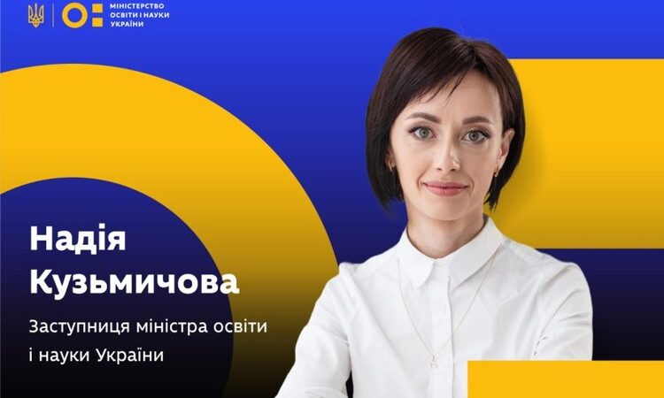 Ігор Лікарчук: Шкільного плуга ця пані на посаді вчителя не тягала