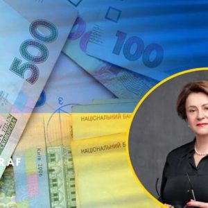 Для педагогів без шансів, суддям – премії, прокурорам – вищу зарплату: Ніна Южаніна про сюрпризи бюджету-2025