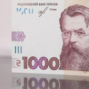 Деякі вчителі можуть отримати надбавку 100% до зарплати — деталі